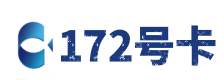 可克达拉172号卡